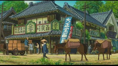 The Wind Rises