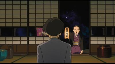 The Wind Rises
