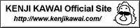 Kenji Kawai Official Site